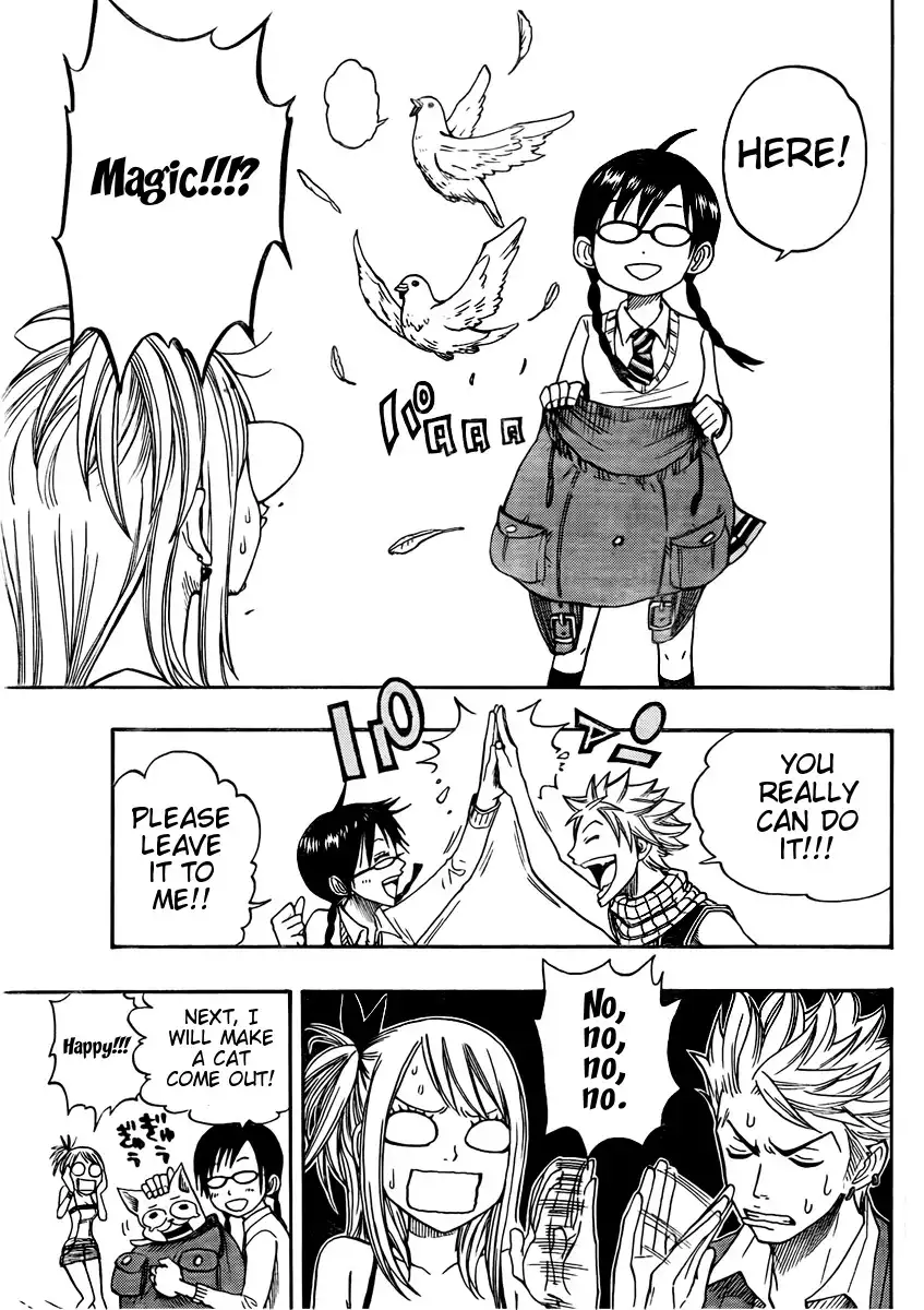 Fairy Megane Chapter 0 11